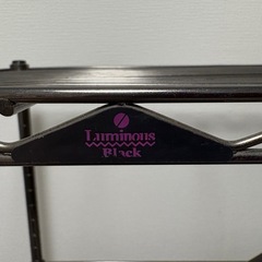 ルミナス　メタルラック　ダークブラウンの画像