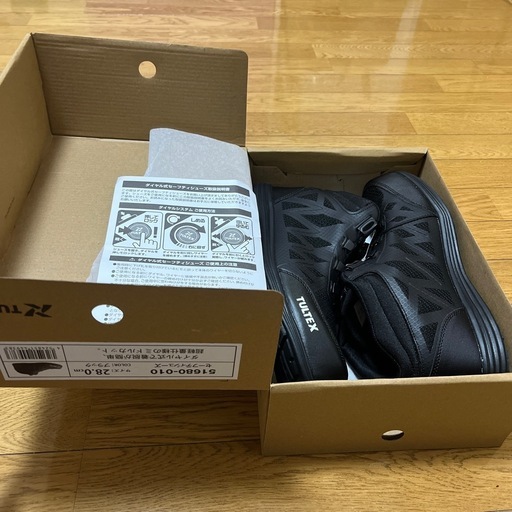 新品未使用 安全靴