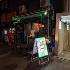 A型たて看板（照明付き） 屋外対応 四辺開閉式 A型スタンド看板 A1サイズ 高さ120cmの画像
