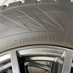 スタッドレス 225／65R 17 17×7J＋45ホイールの4本セットの画像
