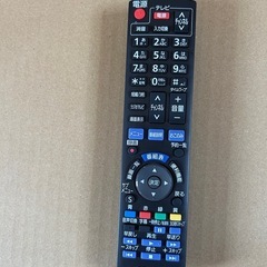 スカパー　アンテナ＋チューナーセットの画像