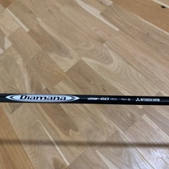 YAMAHA impressX ドライバー　ディアマナの画像