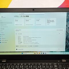 JC09150　極美品 16GB レノボ L15 Office2024 15.6型 ノートPC　大画面　大容量　高性能の画像