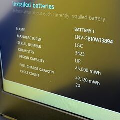 JC09150　極美品 16GB レノボ L15 Office2024 15.6型 ノートPC　大画面　大容量　高性能の画像