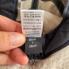 モンベル サウスリムハット　美品の画像