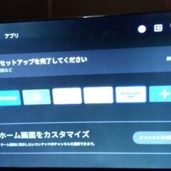 50V型チューナーレステレビ1台、　液晶テレビ19.22.32V型3台の画像