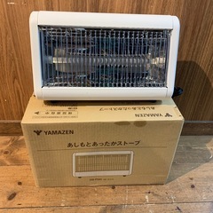 新品！未使用　YAMAZEN あしもとあったかストーブ　DS-F041(w)の画像