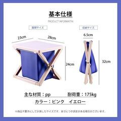 簡易トイレ 折りたたみ 防災 非常用 トイレ 車 災害用 水洗 介護 グッズ ポータブル キャンプ アウトドア 登山 避難 地震 津波 台風 防災 緊急 仮設 携帯 人気 椅子 野外 便器 水洗 防災トイレ 災害時 緊急簡易トイレ 持ち運び 緊急 避難用 トイレ 防災グッズ 折り畳み 携帯　まとめ買い歓迎　卸ます　アマゾン引き上げ商品　倒産品　ネット商材　転売　卸し　問屋　転売OK　アマゾン　商品　景品　コンペの画像