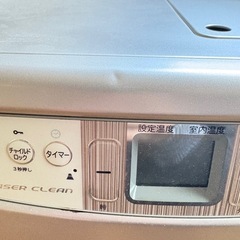 【美品】灯油ストーブの画像