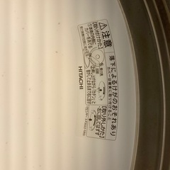 日立
LED照明機器の画像