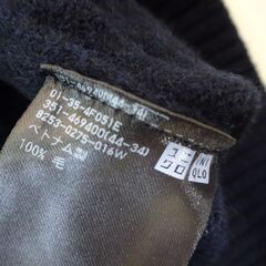 ( E-11 )UNIQLO ユニクロ ラムクルーネックセーター ネイビー 男女兼用 XLサイズ 351-469400 中古 未使用品の画像