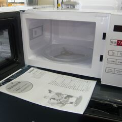 ID：702998　電子レンジ　ハイアール　２５年製の画像
