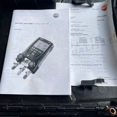 Testo 550 デジタルマニホールド Bluetoothの画像