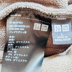 美品　ユニクロ　ジャケット　起毛ボア　もこもこ　カーキ　L  MA-1の画像