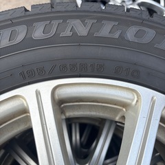 2022年製中古スタッドレスタイヤ　ホイール195/65R15 ノア、ボクシー等　ダンロップウインターマックス　バリ山！！　の画像