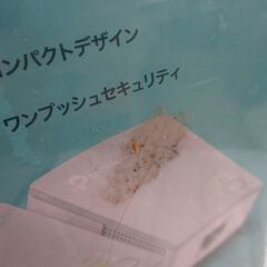 tp-link TL-PA4010KIT PLCスターター 未使用品 未開封品 箱汚れ有 プラグ＆プレイ コンパクトデザイン 【ハンズクラフト宜野湾店】 の画像