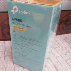 tp-link TL-PA4010KIT PLCスターター 未使用品 未開封品 箱汚れ有 プラグ＆プレイ コンパクトデザイン 【ハンズクラフト宜野湾店】 の画像
