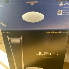 プレステ5の画像