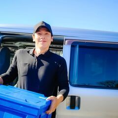 ★弊社の軽貨物配送は派手さより誠実さが高収入に繋がる働き方です！柳井★堅実に稼ぐ！の画像