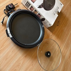 ホットプレート　ホットプレート 鍋 兼用 一人 油落ち 一人用 2人用 焼肉 焼肉プレート 深型 グリル プレート 電気プレート 焼き肉 一人暮らし 家族 おしゃれ スリム コンパクト　山善　ヤマゼン　1300W  フッ素加工プレート　電気ホットプレート 一人焼肉 おしゃれ　田川市　福岡　筑豊  まわりのプラスチック部に一ヶ所ひび割れがあります。 使用には問題ありません。の画像