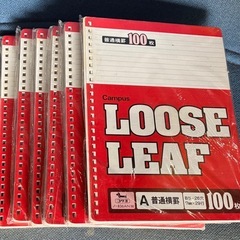 B5サイズ ノート類 色々の画像