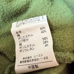 coen CVCボリュームネックスウェットパーカー　裏起毛Lサイズの画像