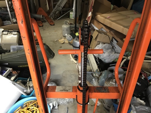 油圧パワーリフター中古　　引き取り限定