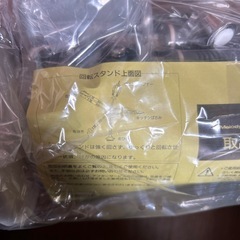 キッチン ガゼット／ツールの画像