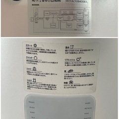 天）Morus Zero タンブル乾燥機 衣類乾燥機 容量　1.5kgの画像