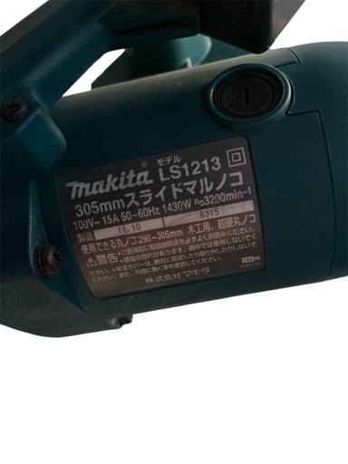 中古 makita マキタ　LS1213 305mm スライドマルノコ 動作品 