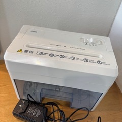 シュレッターの画像