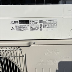 🔴取付コミコミパック❗️霧ヶ峰❗️人気10畳タイプ🔴取付込み🤖お掃除ロボ付き❄️クリーニング済✨️中古 三菱 MITSUBISHI MSZ-R2820-W 霧ヶ峰 2021年式 100V 20A 主に10畳～ 中古品 ●安心保証1年付き（ガス漏れ、水漏れ、取付不良）✨損害賠償保証で安全✅国家資格保有者が安全作業します🎖️このエアコン購入の方に限り、既設のエアコン取外し処分💰無料💰の画像