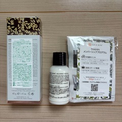 【未使用】THANN ハンドクリームの画像