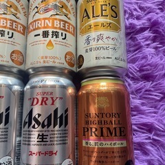 ☆国産生ビールなど・17本の画像