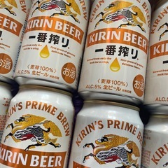 ☆国産生ビールなど・17本の画像