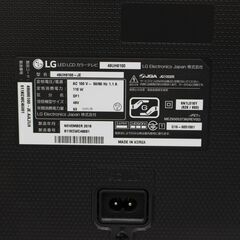 691)【美品/2016年製】LG Electronics 49UH6100-JE カラーテレビ 49インチ 液晶テレビ エレクトロニクスの画像