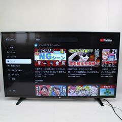 691)【美品/2016年製】LG Electronics 49UH6100-JE カラーテレビ 49インチ 液晶テレビ エレクトロニクスの画像