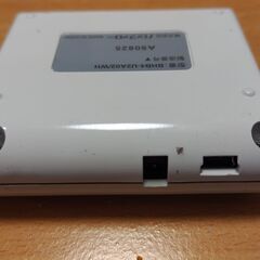 USBハブ（USB2.0）の画像