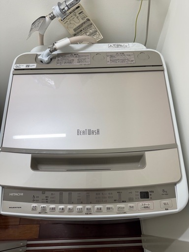日立 HITACHI製洗濯機