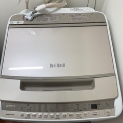 日立 HITACHI製洗濯機の画像