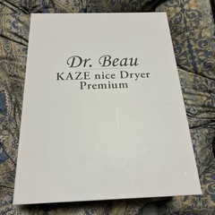 ドライヤー未使用品。新品ですマイナスイオンドライヤーの画像