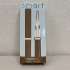 音波振動歯ブラシの画像