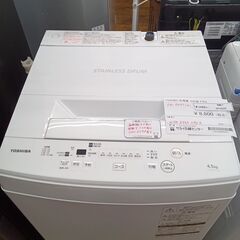 ★リユースのサカイ水戸店★ TOSHIBA 洗濯機 4.5ｋg 19年製 動作確認／クリーニング済み MT6225の画像