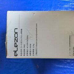 コード式サイクロン掃除機 F800の画像