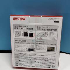 BUFALLO ポータブルDVDドライブ DVSM-PLS8U2-BKAの画像