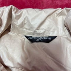 上着　ピンク　120の画像