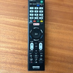 【ジャンク品】SONY BRAVIA KJ-55X8500C ソニー ブラビア 55型の画像