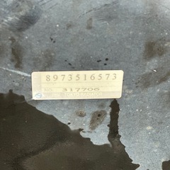 いすゞ用 フューエルタンク 東京ラジエーター製
の画像