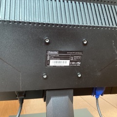 Princeton モニター　23.6inchの画像