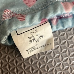 トイトレパンツ　未使用の画像